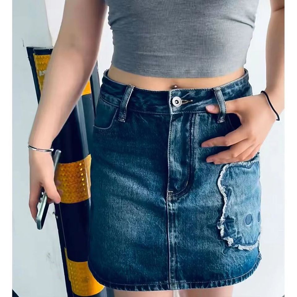 Panier