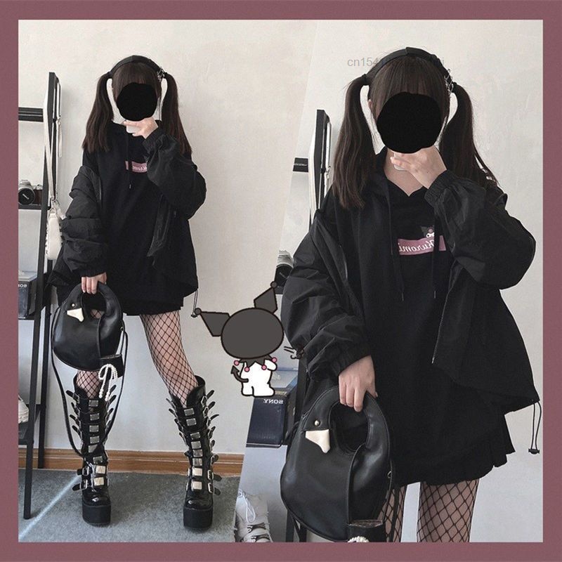 Panier