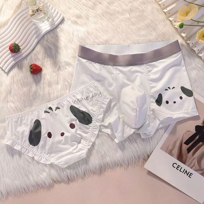 Panier