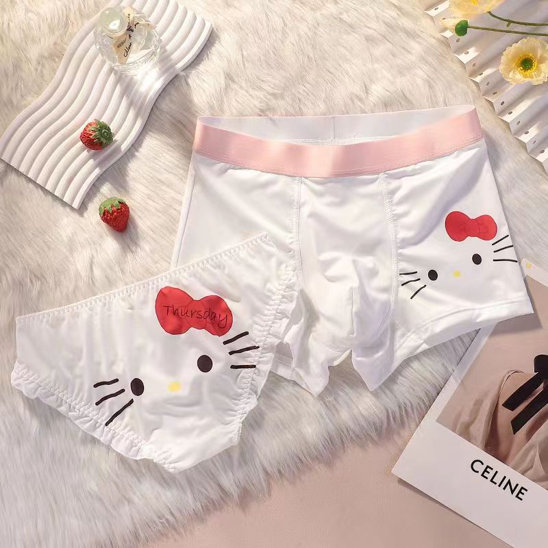 Panier