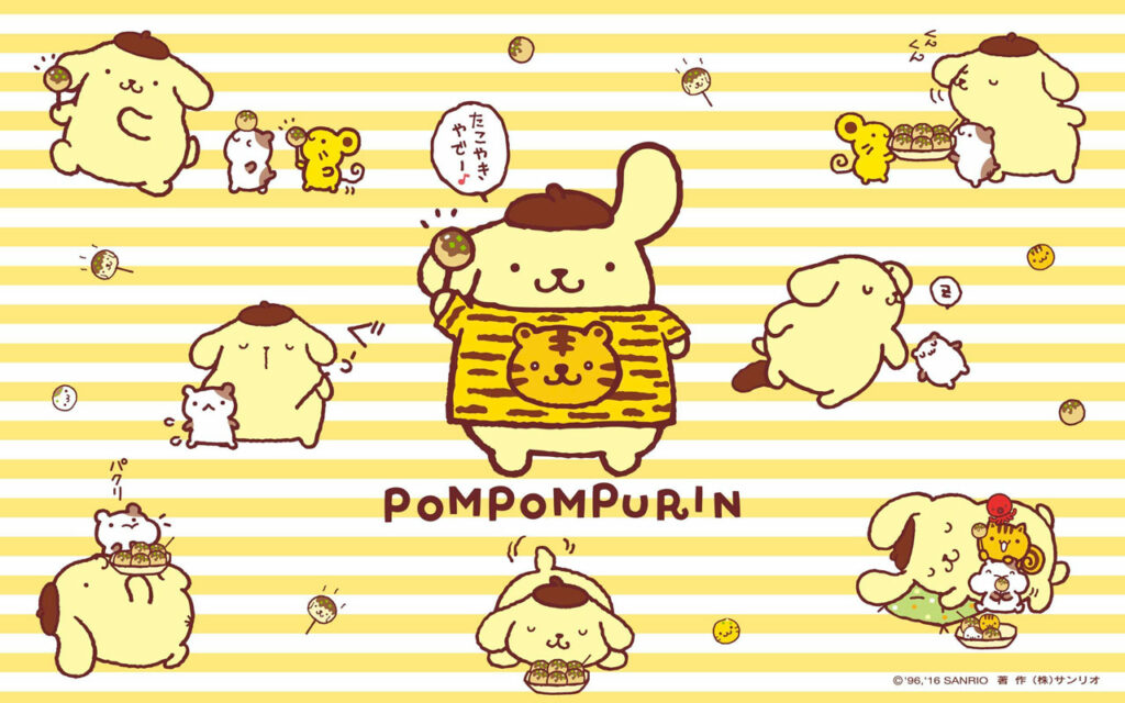 Panier
