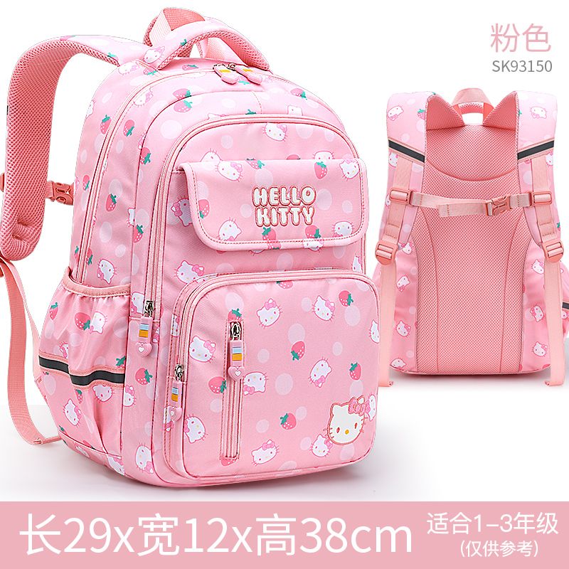 Panier