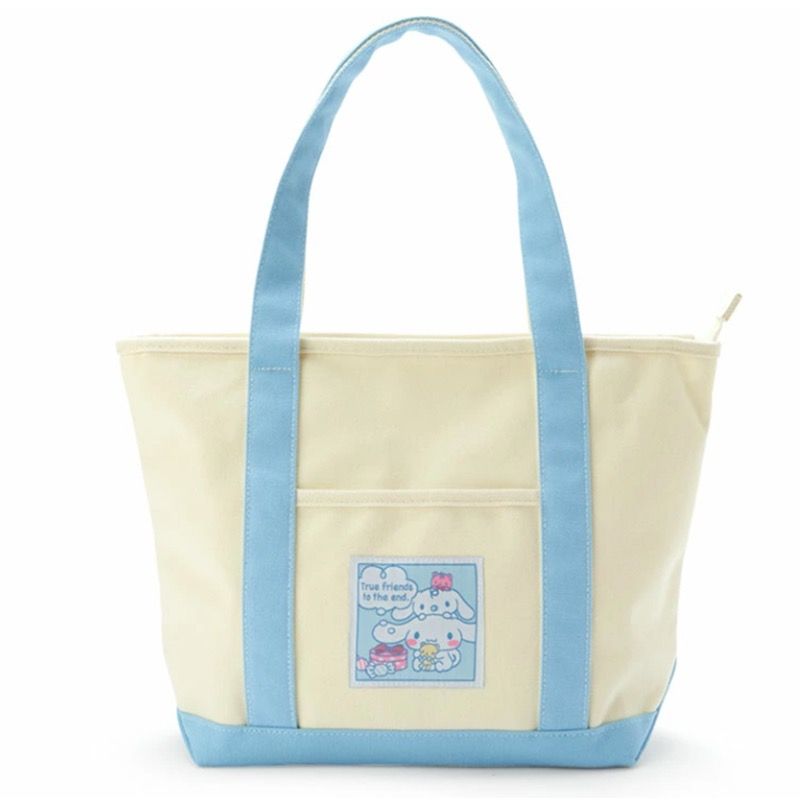 Panier