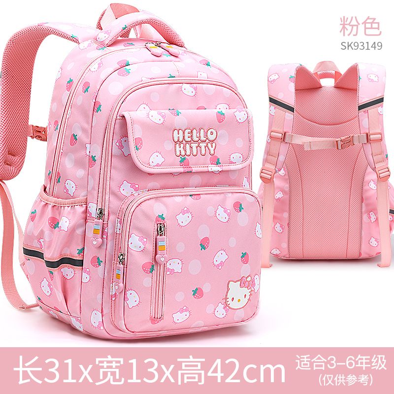 Panier