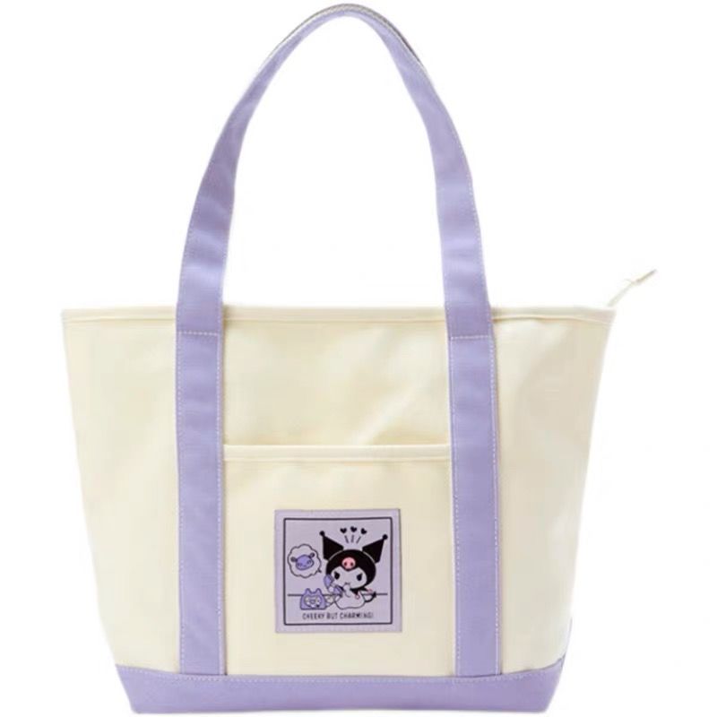 Panier