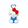 Porte Clé Hello Kitty Peluche avec mousqueton coeur