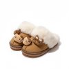 Chausson Hello Kitty Adulte mule style UGG