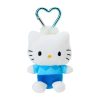Peluche Daniel Hello Kitty porte clé 10cm