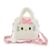 Sac a Main Peluche Hello Kitty