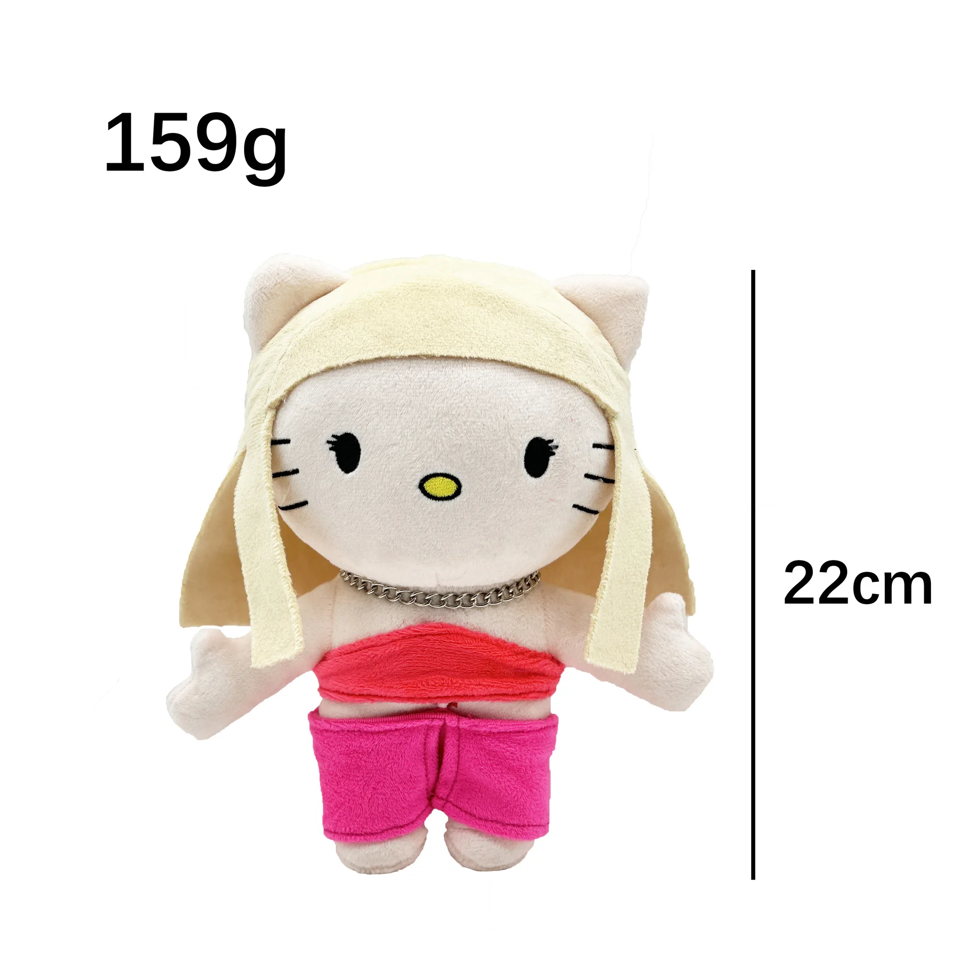 Peluche Hello Kitty x Taylor Swift - Style A - 22cm – Image 2