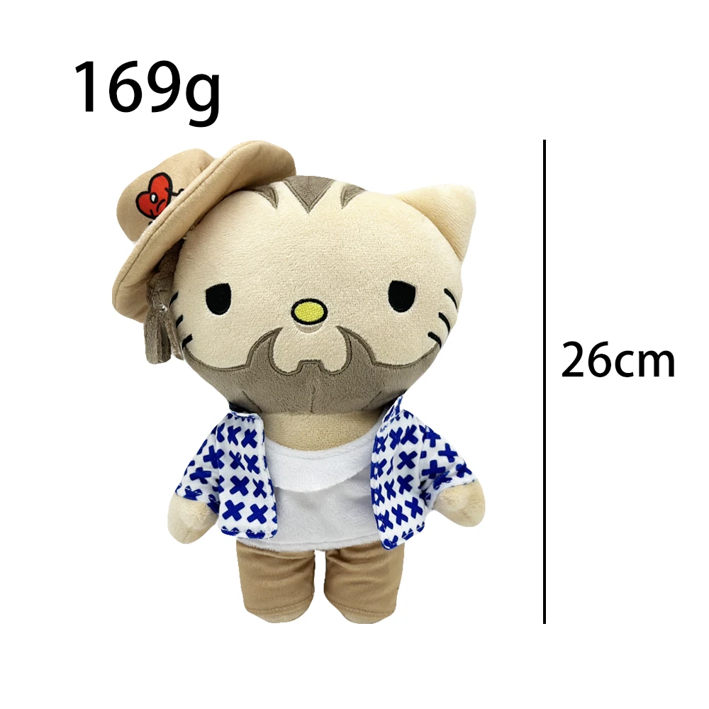 Peluche Hello Kitty x Bad Bunny - Style B - 26cm – Image 2